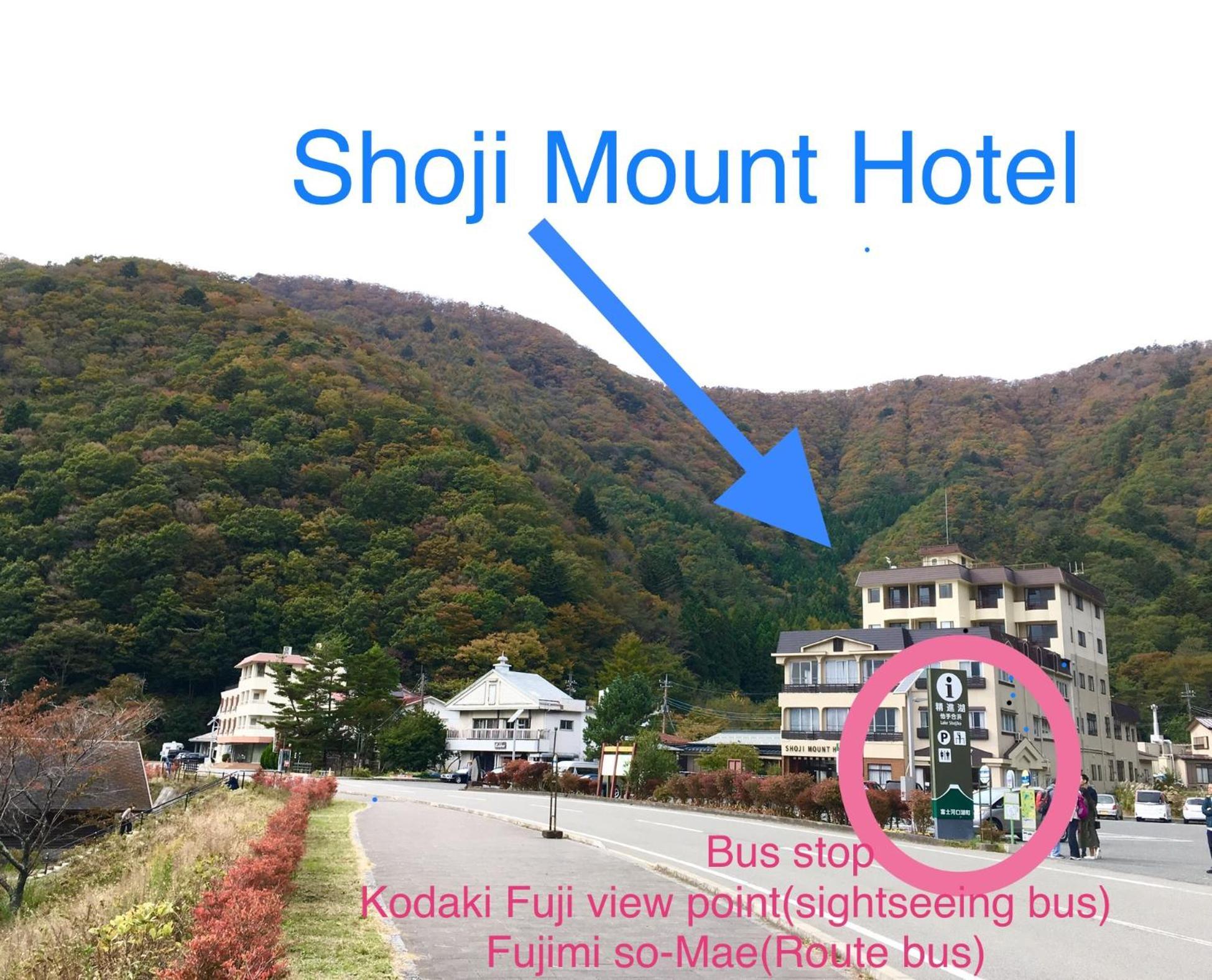 Shoji Mount Hotel Fujikawaguchiko Esterno foto